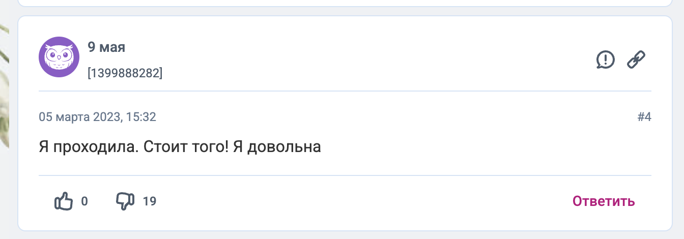 настя пикси курс по продюсированию настя пикси курс по продюсированию
