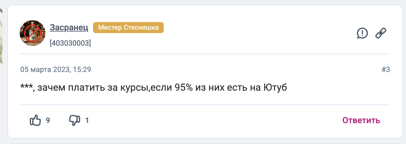 настя pixy настя pixy