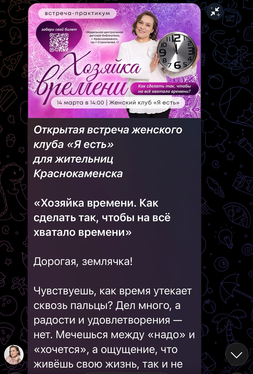 наталья лесникова заработок онлайн отзывы наталья лесникова заработок онлайн отзывы