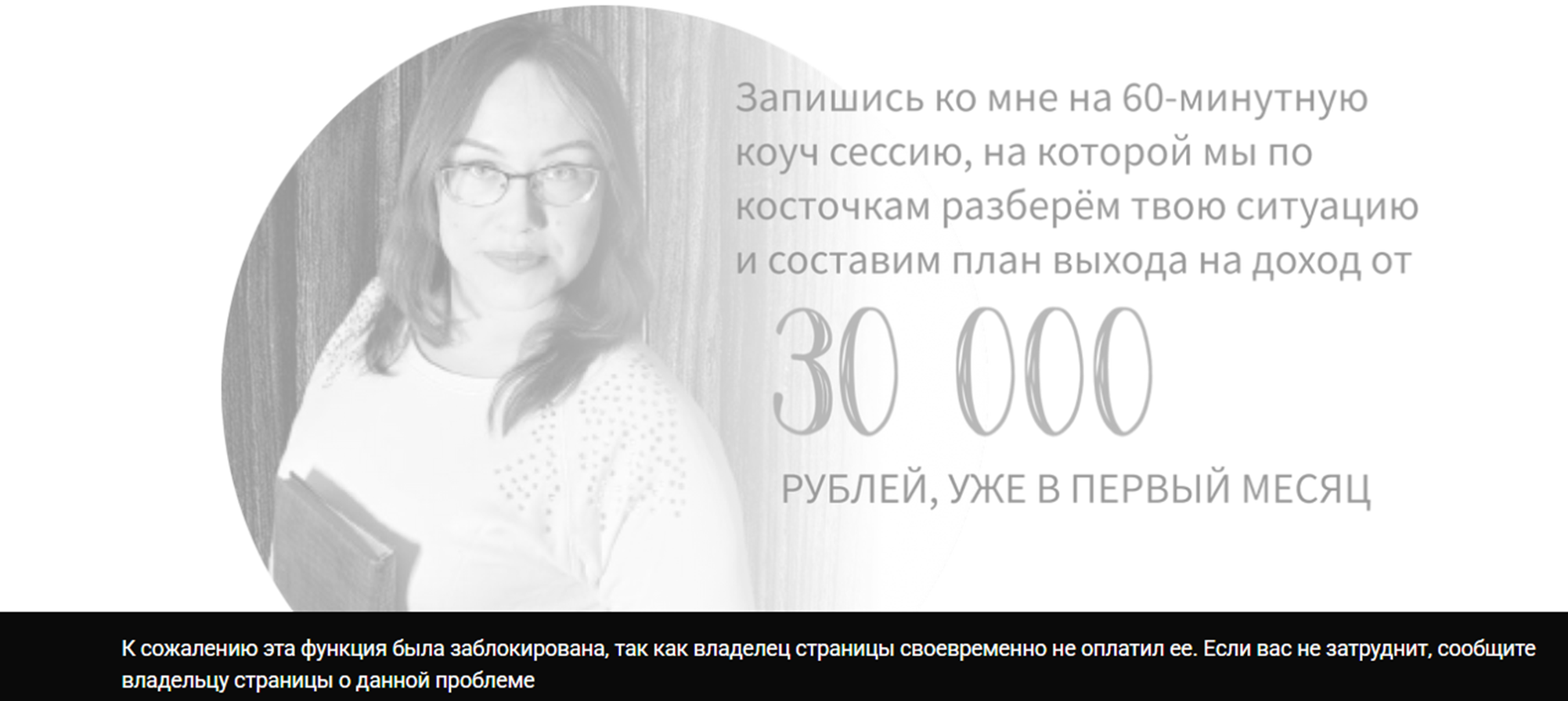 наталья лесникова заработок онлайн отзывы наталья лесникова заработок онлайн отзывы