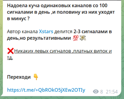 нестеров марафон нестеров марафон