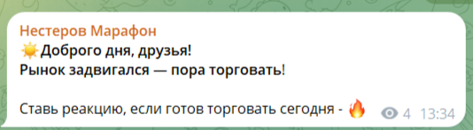 nesterovz nesterovz
