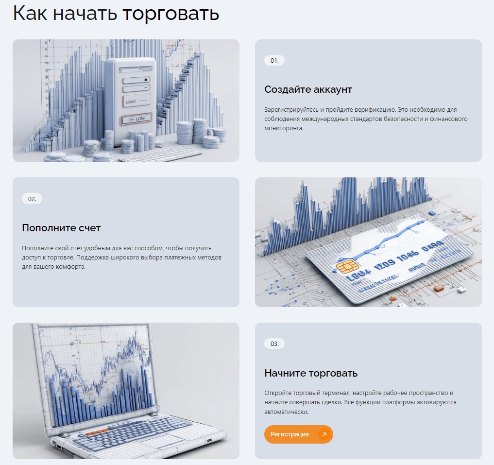 new vil pro отзывы new vil pro отзывы