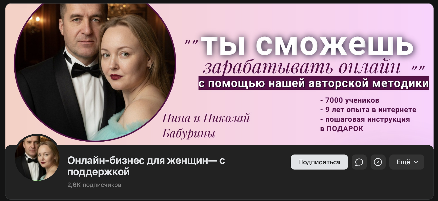 нина бабурина нина бабурина