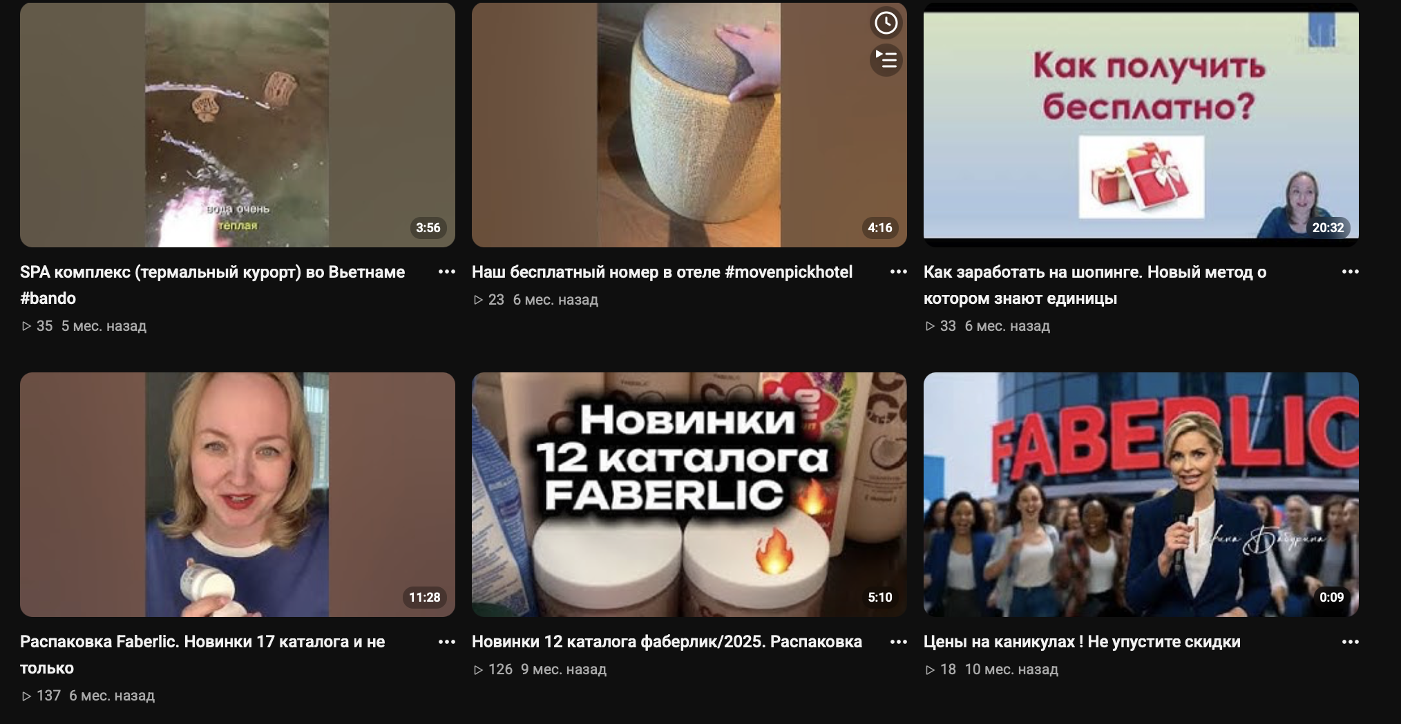 nina baburina nina baburina