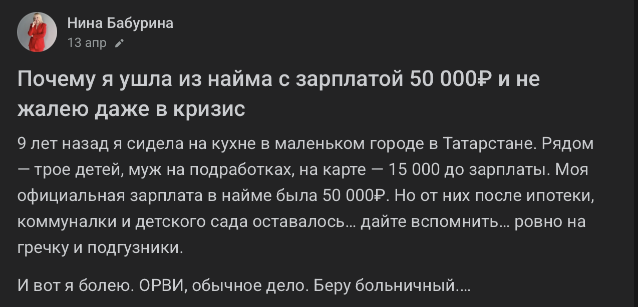 нина бабурина фаберлик отзывы нина бабурина фаберлик отзывы