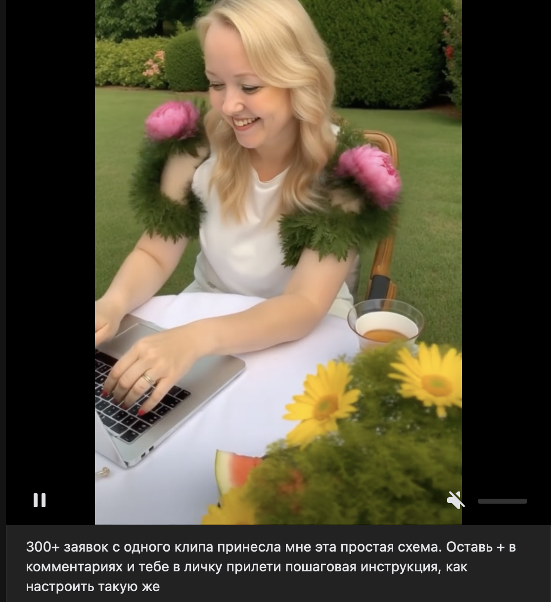 нина бабурина фаберлик отзывы нина бабурина фаберлик отзывы