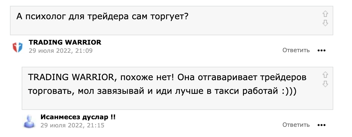 нина кутюшева нина кутюшева