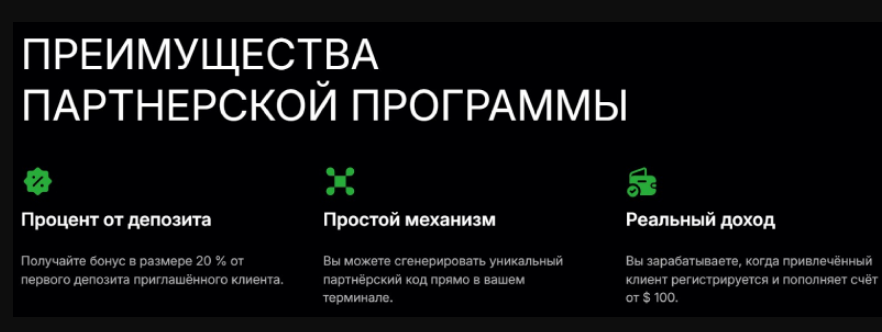 node flow биржа node flow биржа