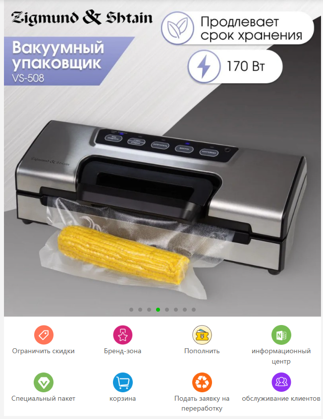 ocozocns отзывы ocozocns отзывы