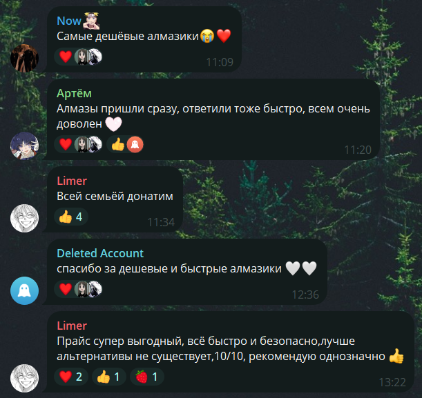passion diamonds auth bot отзывы passion diamonds auth bot отзывы