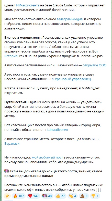 павел молянов отзывы павел молянов отзывы