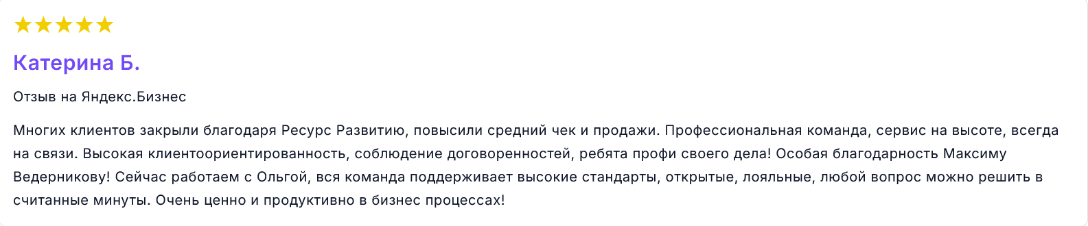 pay rrllc ru отзывы pay rrllc ru отзывы