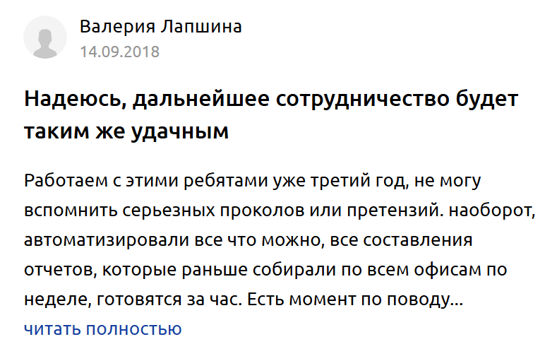 первый бит тг канал первый бит тг канал