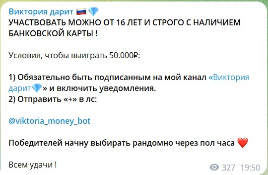 petrova viktorya petrova viktorya