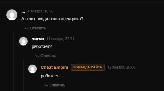 photon br bot photon br bot