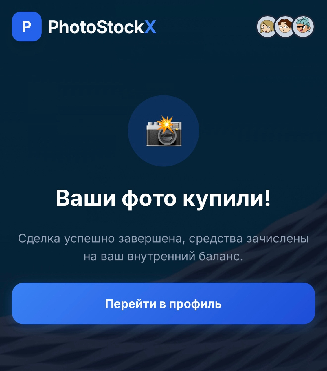 phstk1 bot phstk1 bot