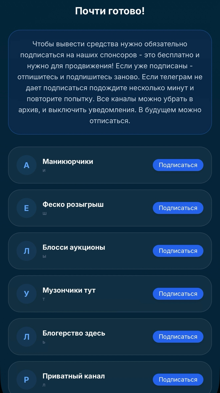 phstk1 bot phstk1 bot