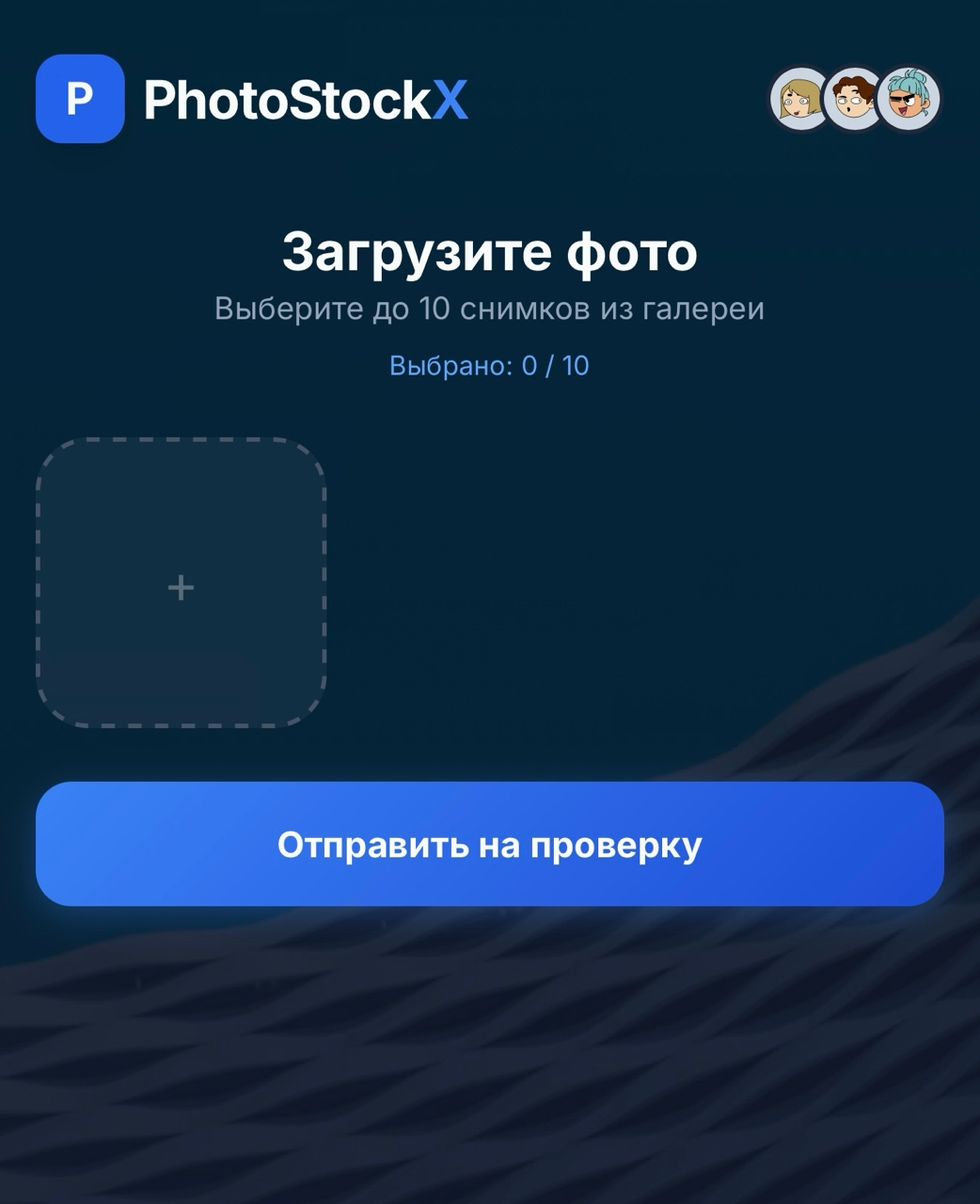 phstk1 bot отзывы phstk1 bot отзывы