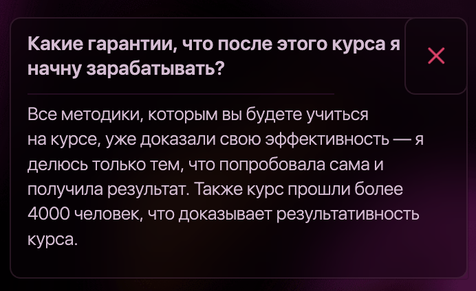 pixy nastya pixy nastya