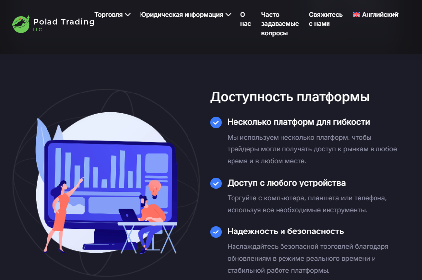 polad trading llc polad trading llc