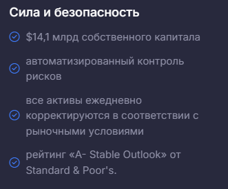 полад трейдинг отзывы полад трейдинг отзывы