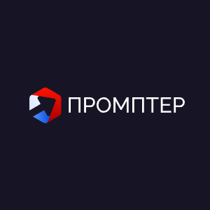 Промптер