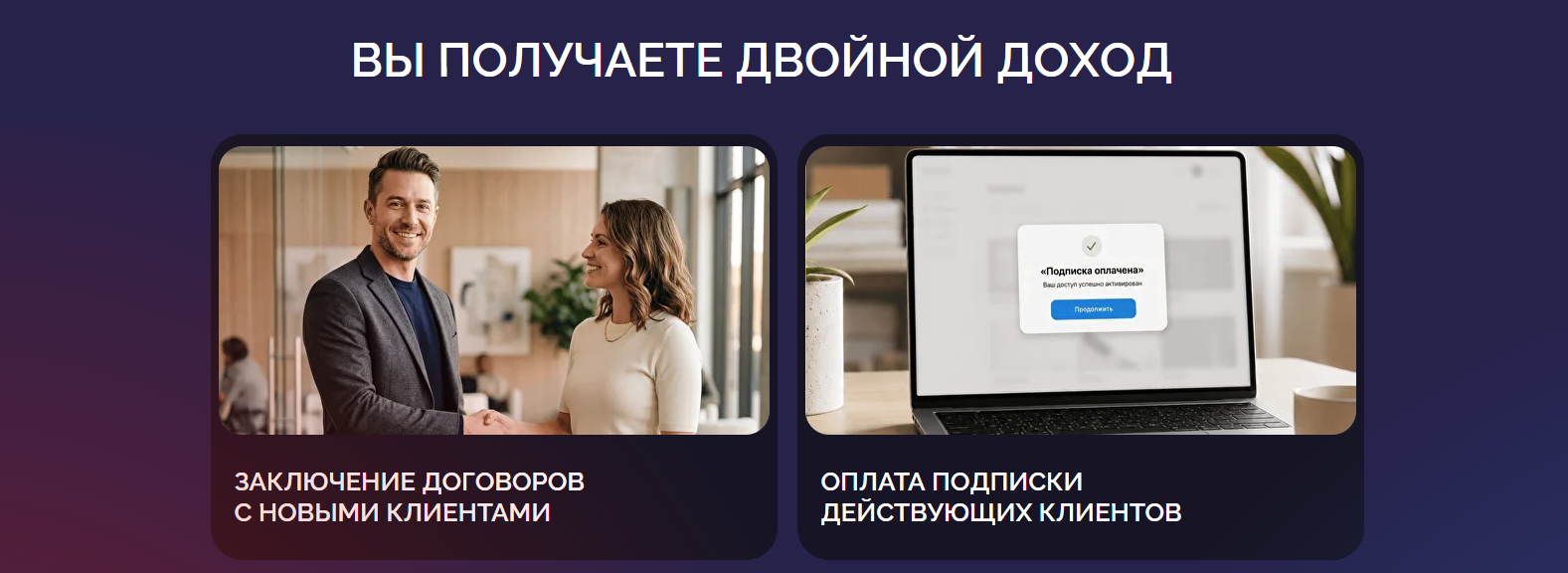промптер компания промптер компания