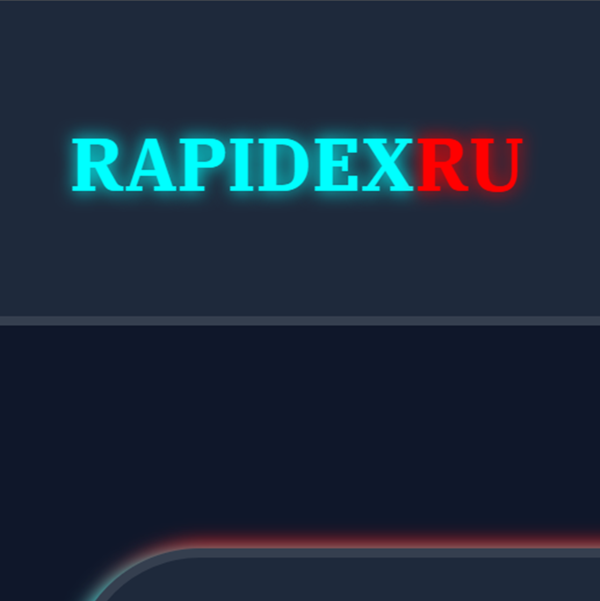 Rapidexru