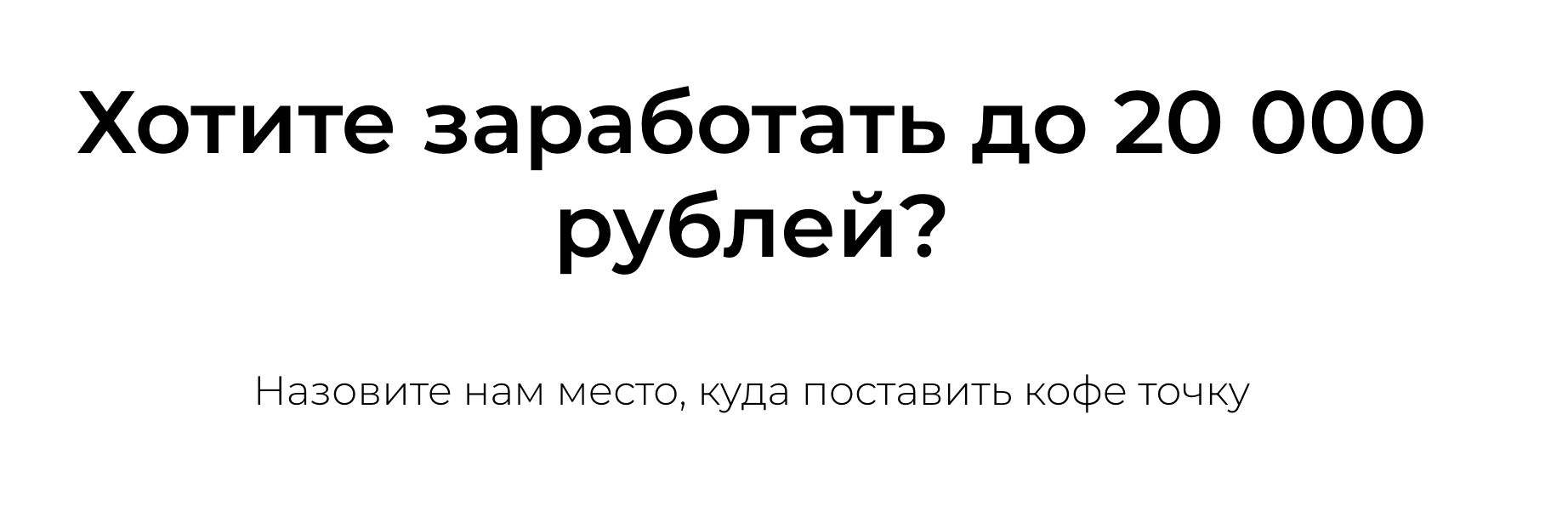 rbcafe отзывы о бизнесе rbcafe отзывы о бизнесе