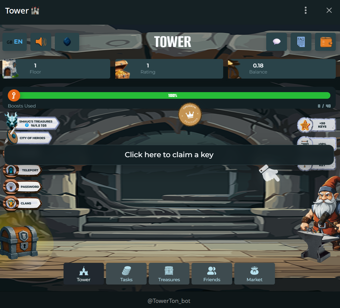 реклама в игре tower ton не открывается реклама в игре tower ton не открывается