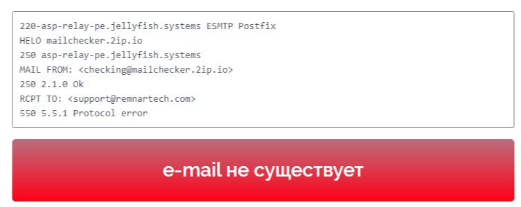 remnartech брокер remnartech брокер