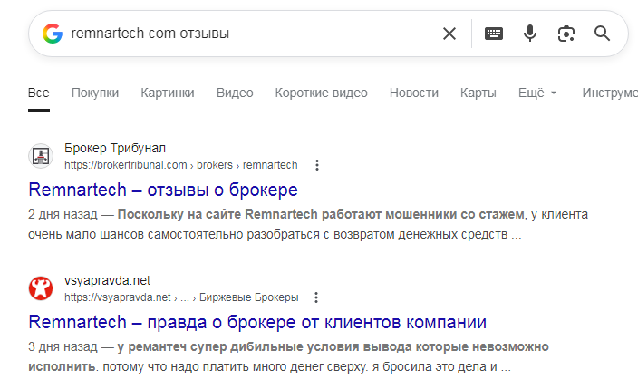 remnartech отзывы remnartech отзывы