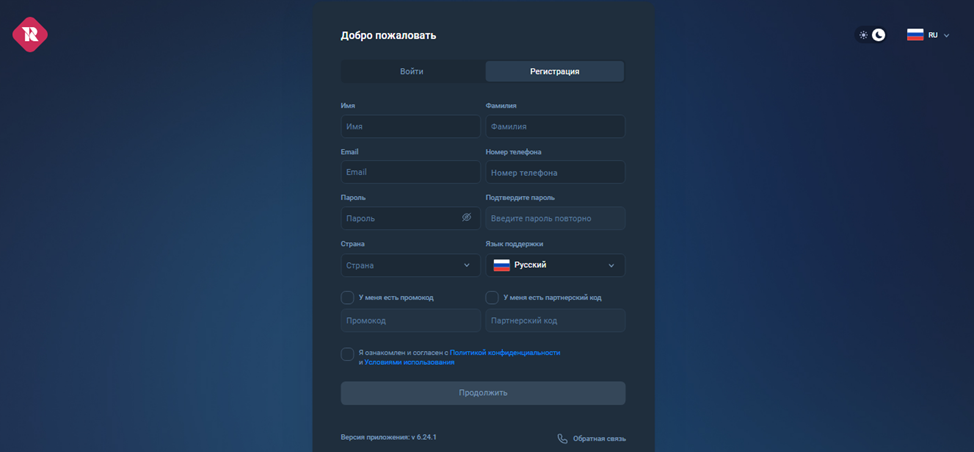 resoenviro отзывы resoenviro отзывы
