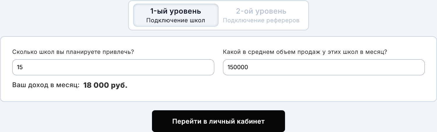 rrllc ru rrllc ru