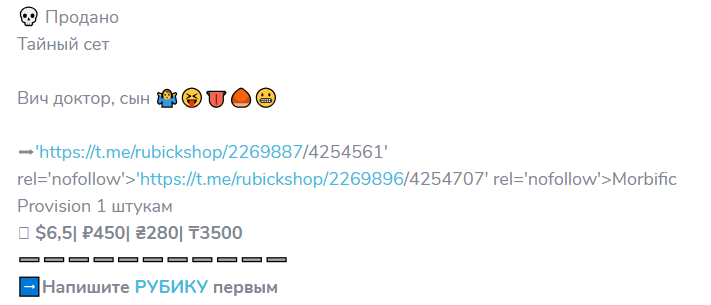 rubickshop rubickshop
