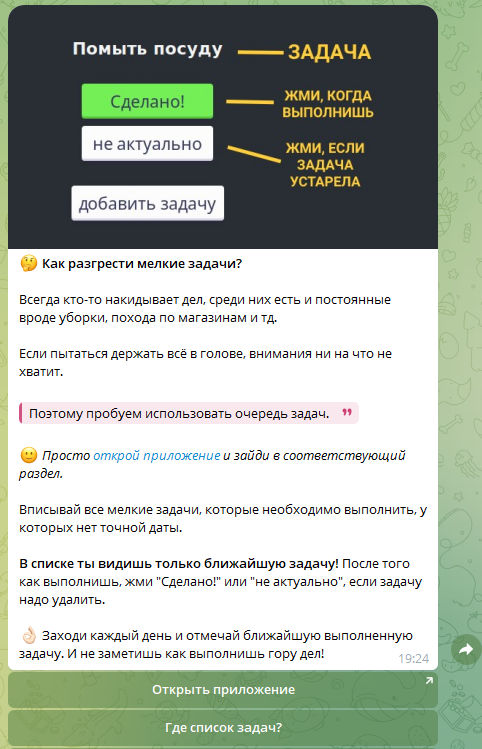 sagleft sagleft