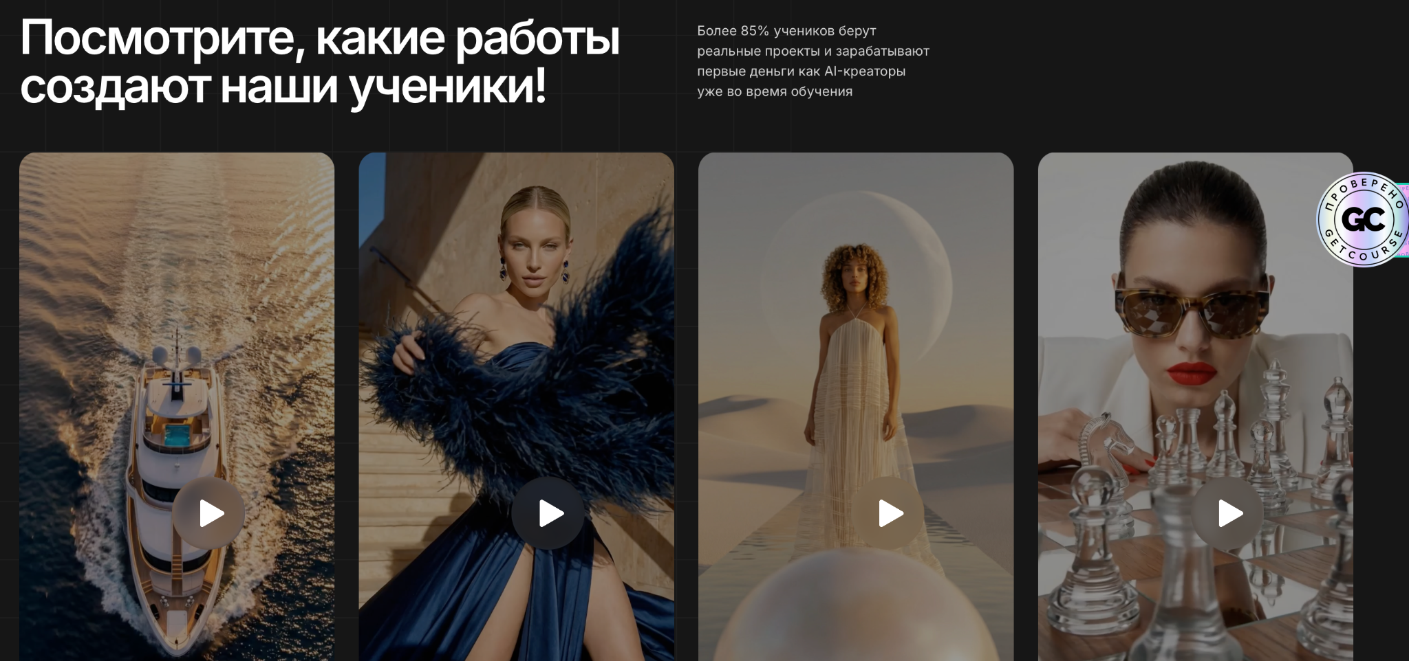 савелий ленивин курс савелий ленивин курс
