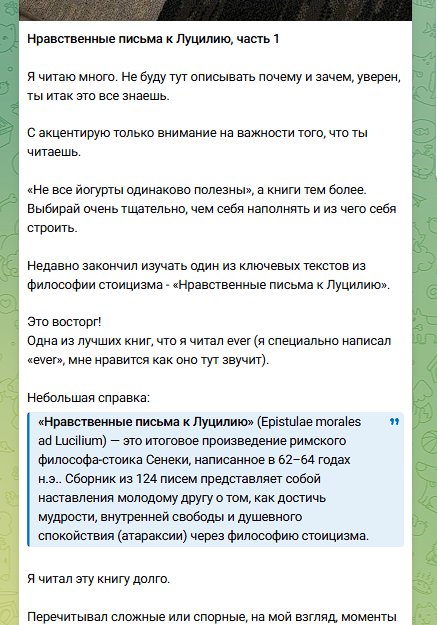семен пименов телеграм семен пименов телеграм