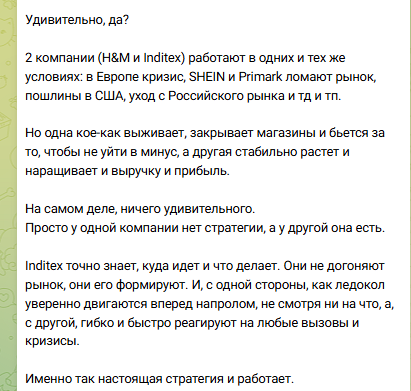 семен пименов телеграм семен пименов телеграм