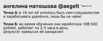 СММ Аура СММ Аура