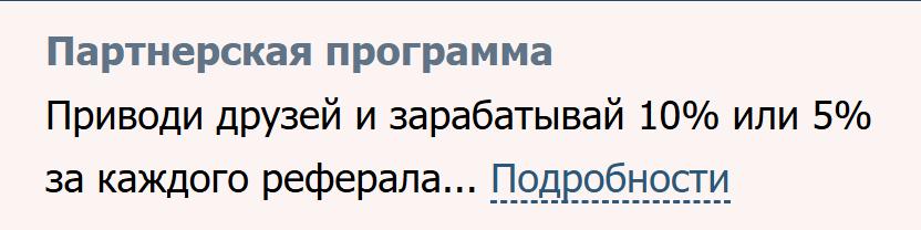 smmok заработок smmok заработок