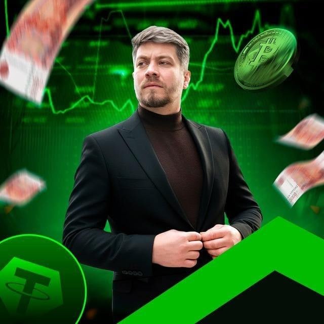 Создавай Своё Будущее Прямо Сейчас