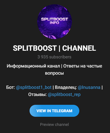 splitboost splitboost