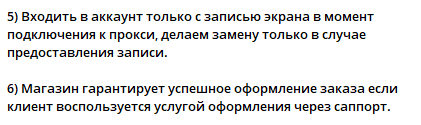 splitboost отзывы splitboost отзывы