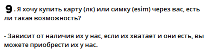 splitboost отзывы bot splitboost отзывы bot