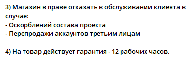 сплитбуст отзывы сплитбуст отзывы
