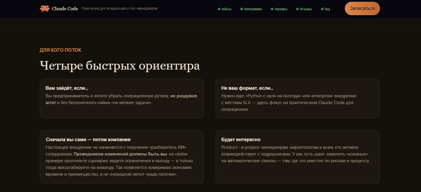 startupoftheday startupoftheday