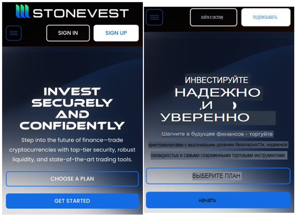 stone vest ltd com stone vest ltd com