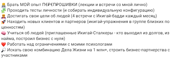 стратегия скуратовского отзывы стратегия скуратовского отзывы